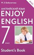 Биболетова Enjoy English - Student's book