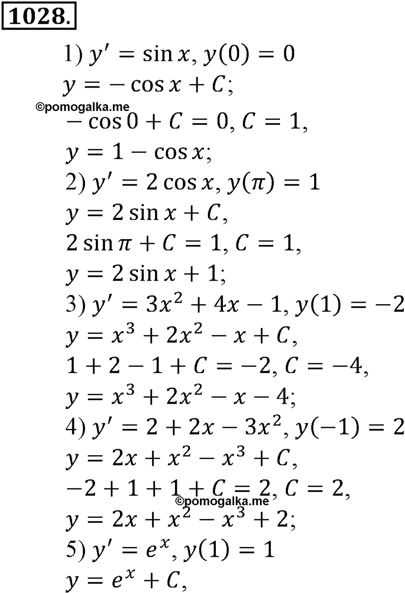 разбор задачи №1028 по алгебре за 10-11 класс из учебника Алимова, Колягина