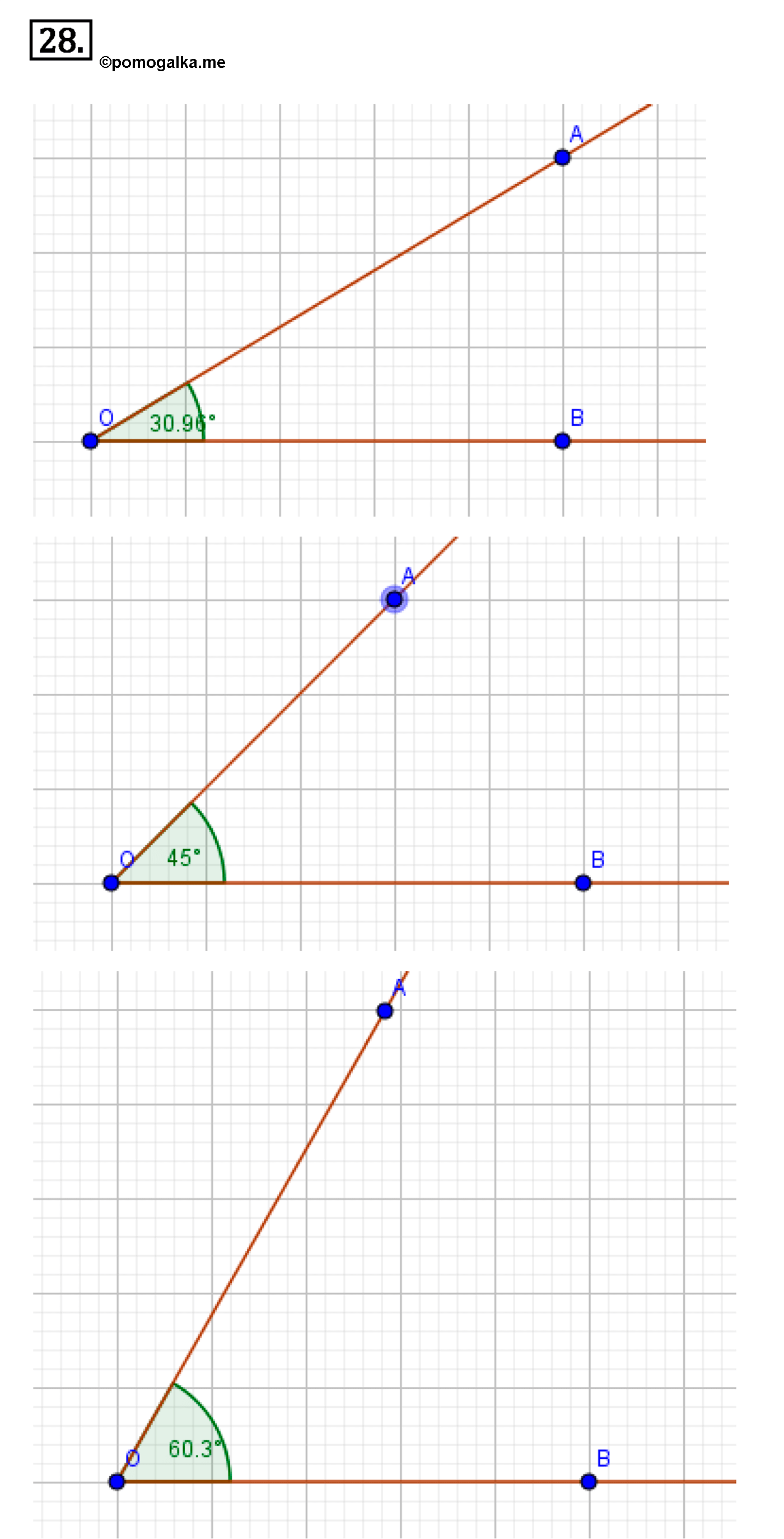 Параграф 1 Номер №28 геометрия 7 класс Погорелов