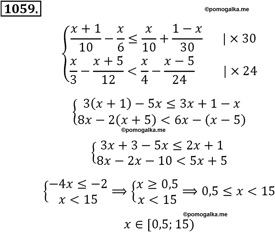 страница 241 номер 1059 алгебра 8 класс Макарычев 2013 год