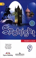  Spotlight Student's book