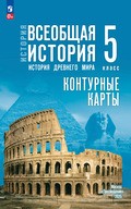 Мединский - контурная карта