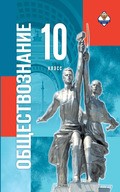 Медведев