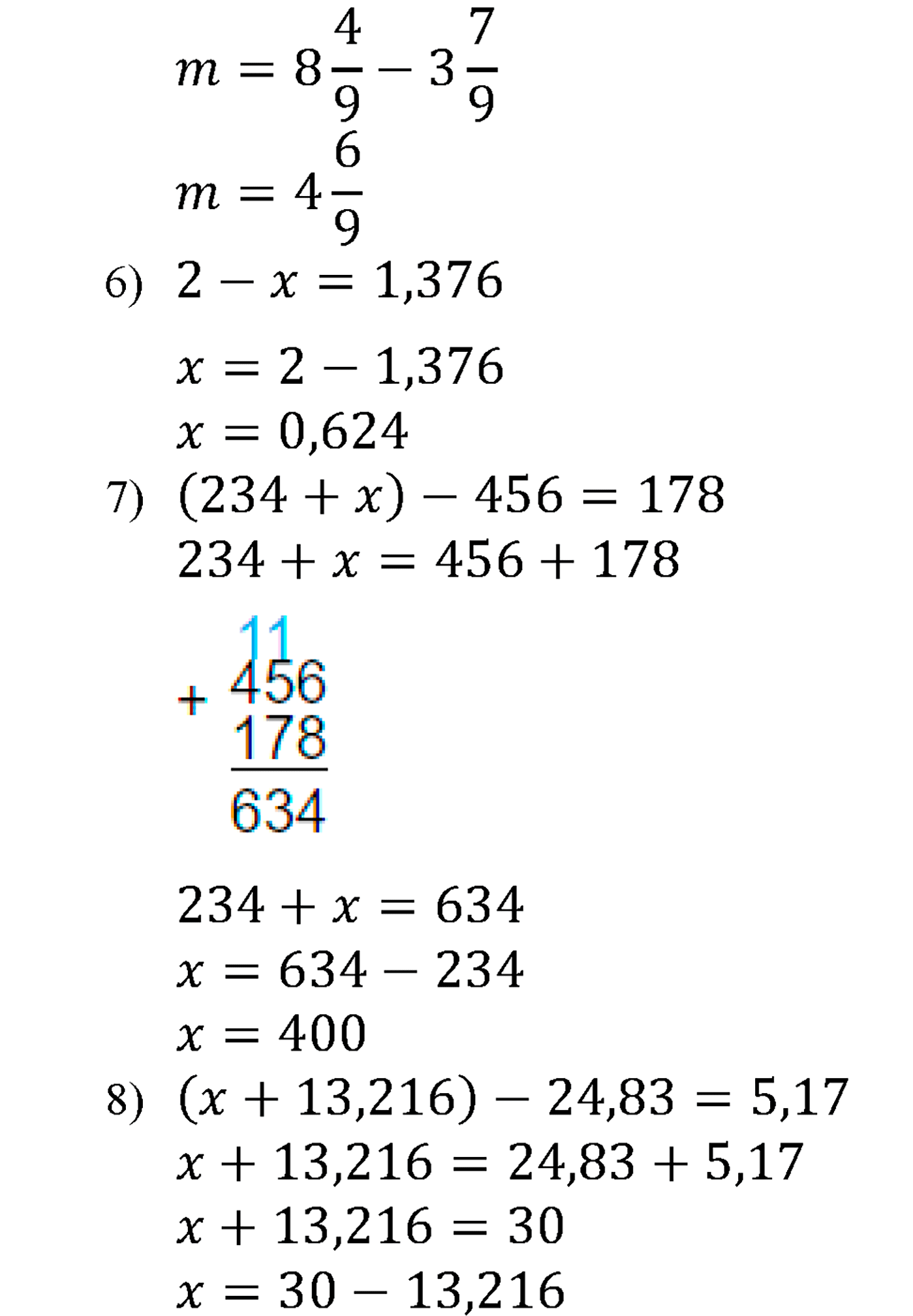 задача №1128 математика 5 класс Мерзляк 2014
