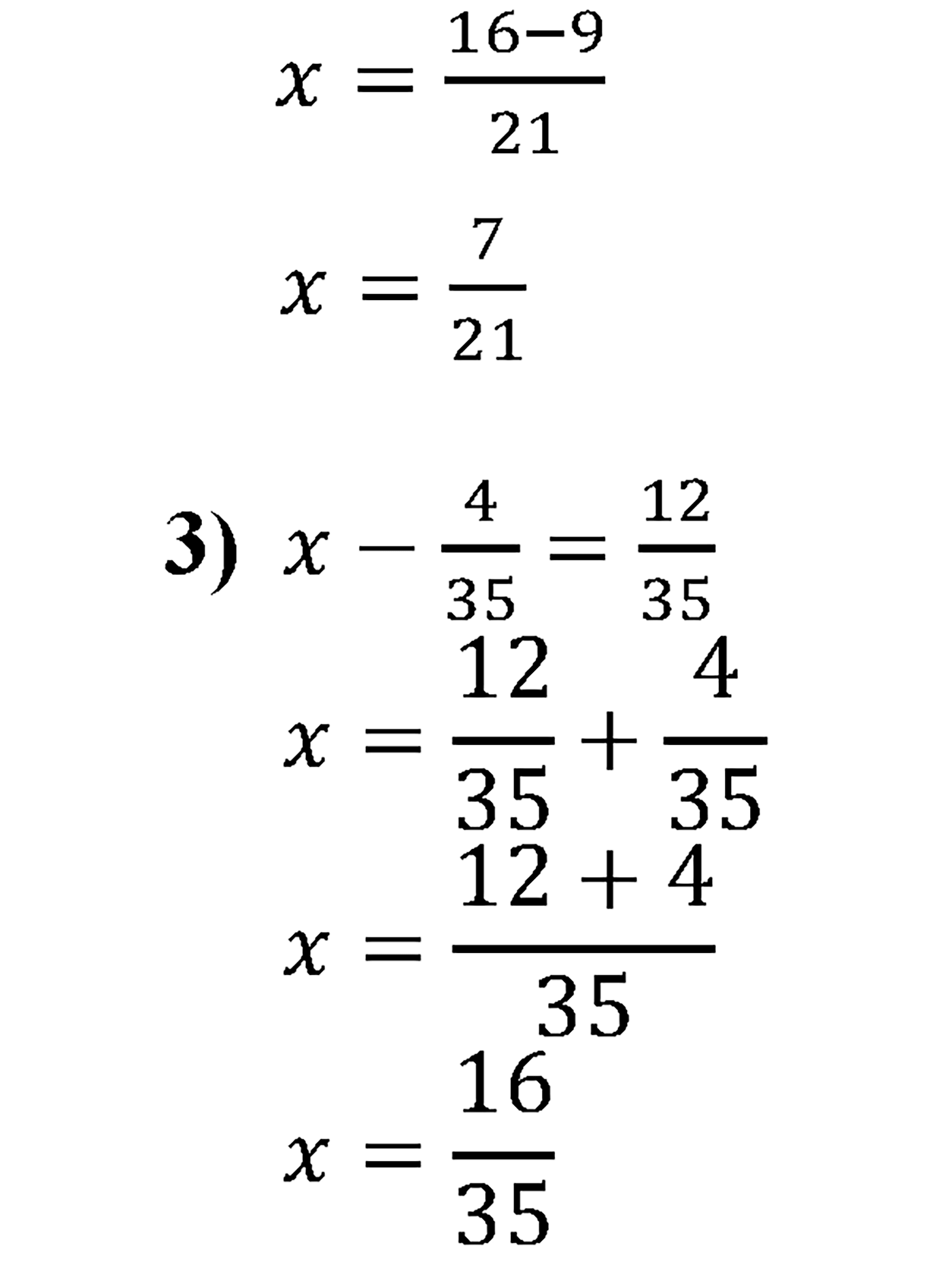 задача №745 математика 5 класс Мерзляк 2014