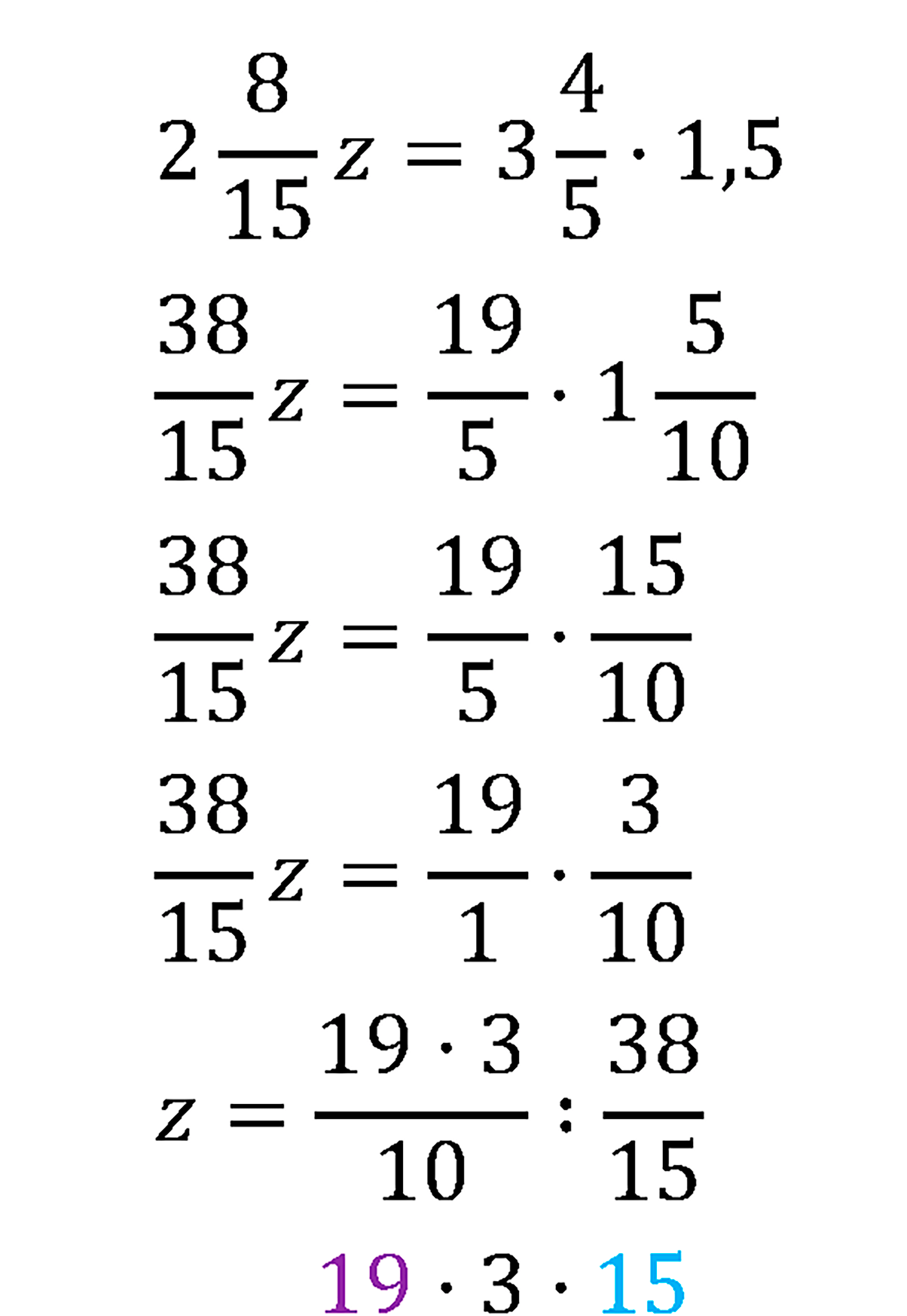страница 137 задача 839 математика 6 класс Виленкин 2013 год