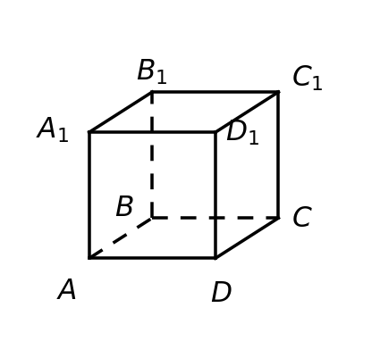 Рисунок 5.13