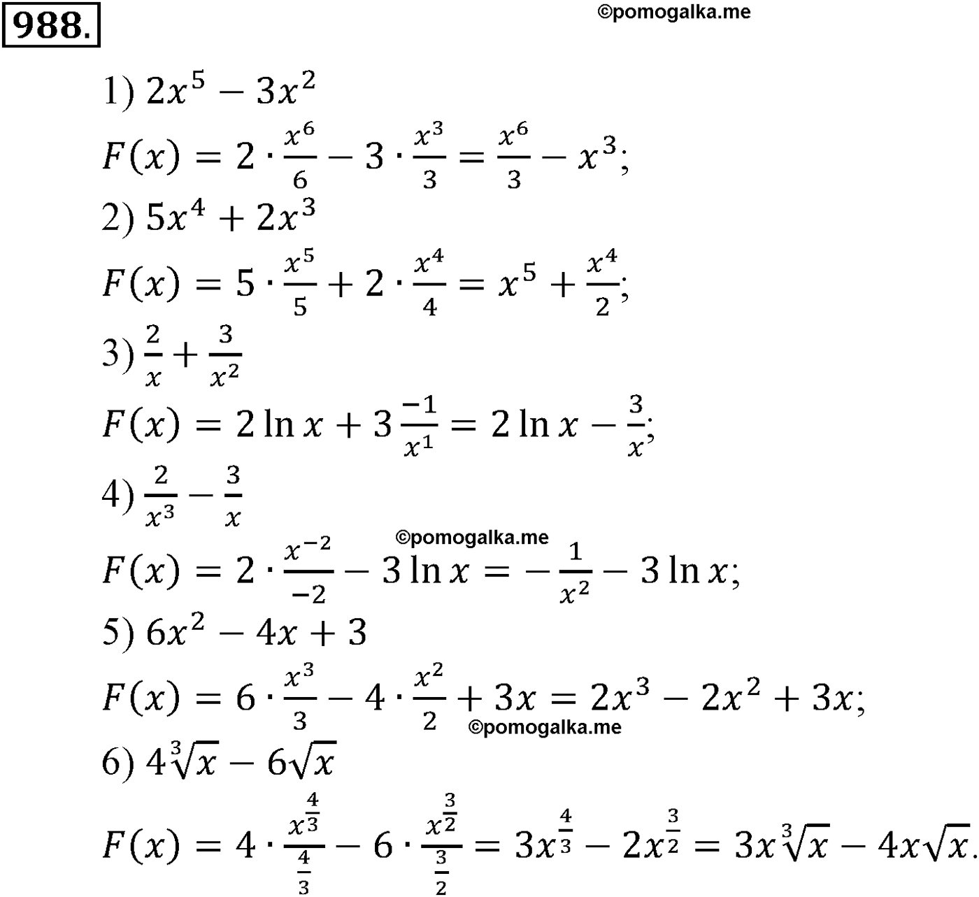 разбор задачи №988 по алгебре за 10-11 класс из учебника Алимова, Колягина