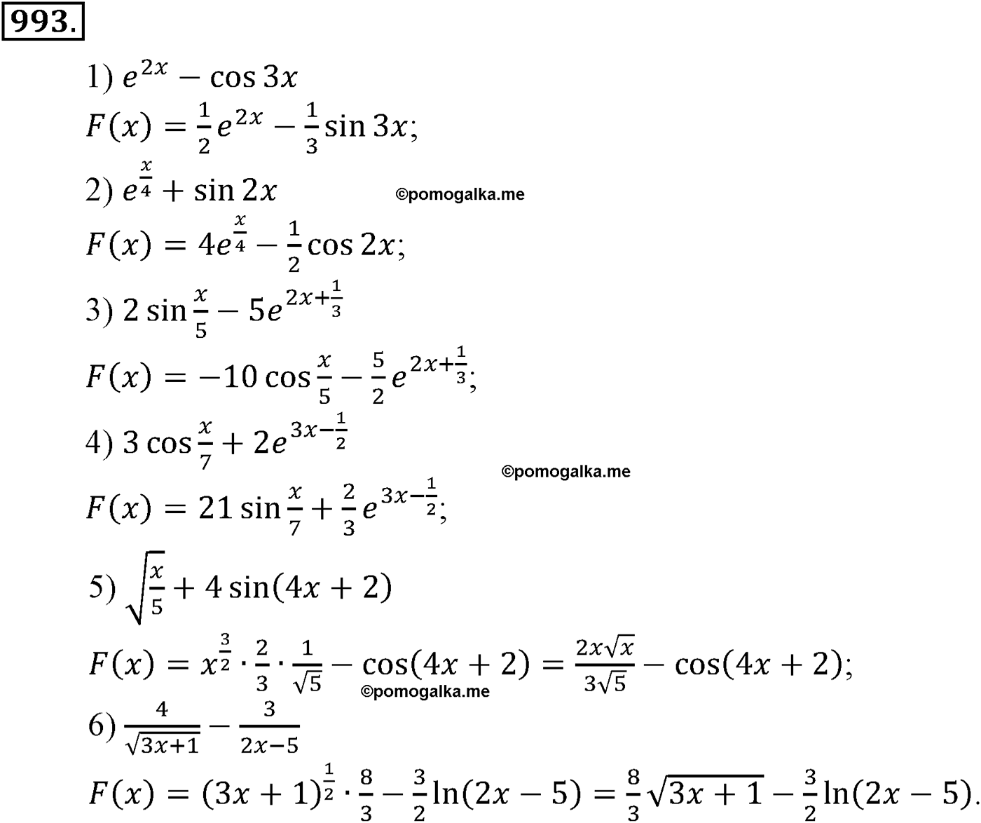 разбор задачи №993 по алгебре за 10-11 класс из учебника Алимова, Колягина