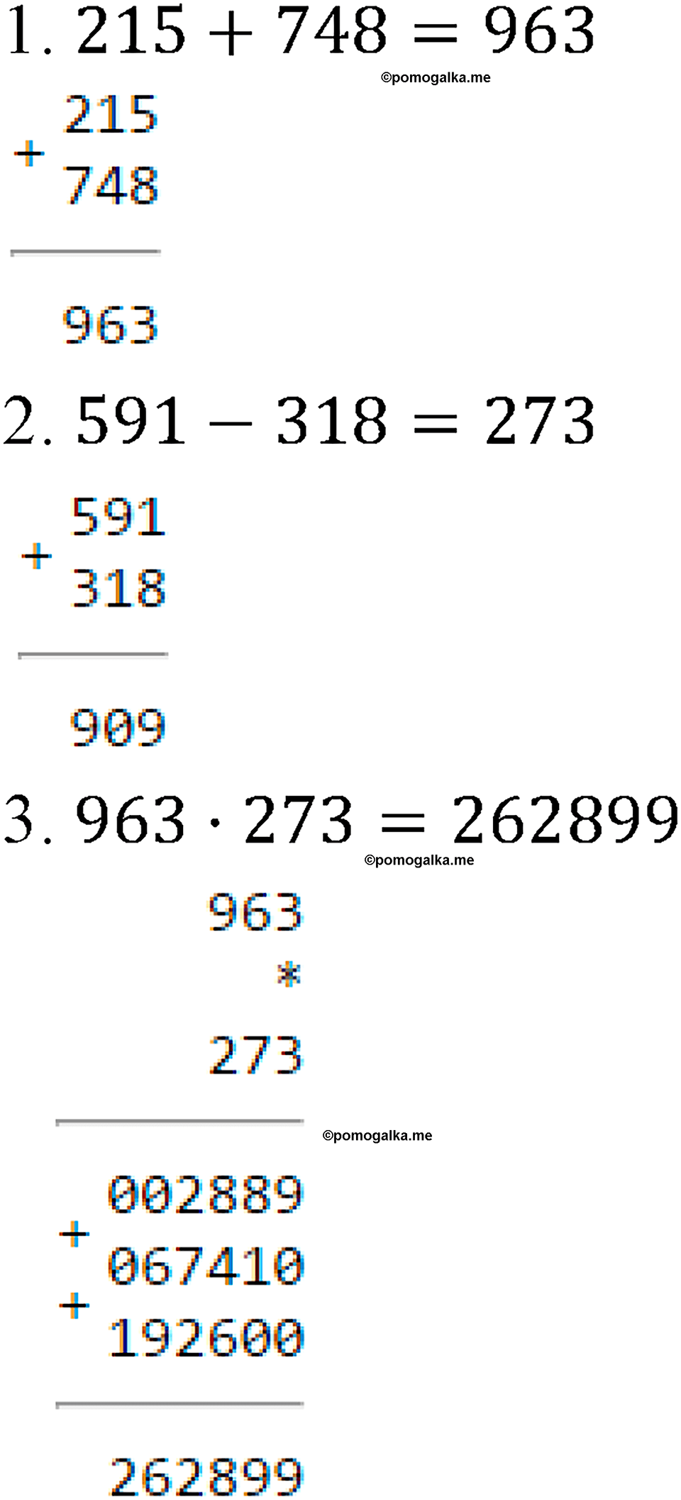 номер 629 математика 5 класс Виленкин 2022 часть 1