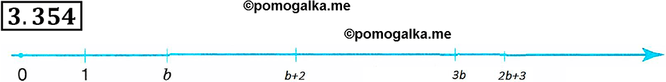 страница 120 задача 3.354 математика 5 класс Виленкин часть 1 просвещение ФГОС 2023