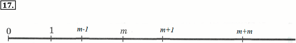 задача №17 математика 6 класс Виленкин Часть 1