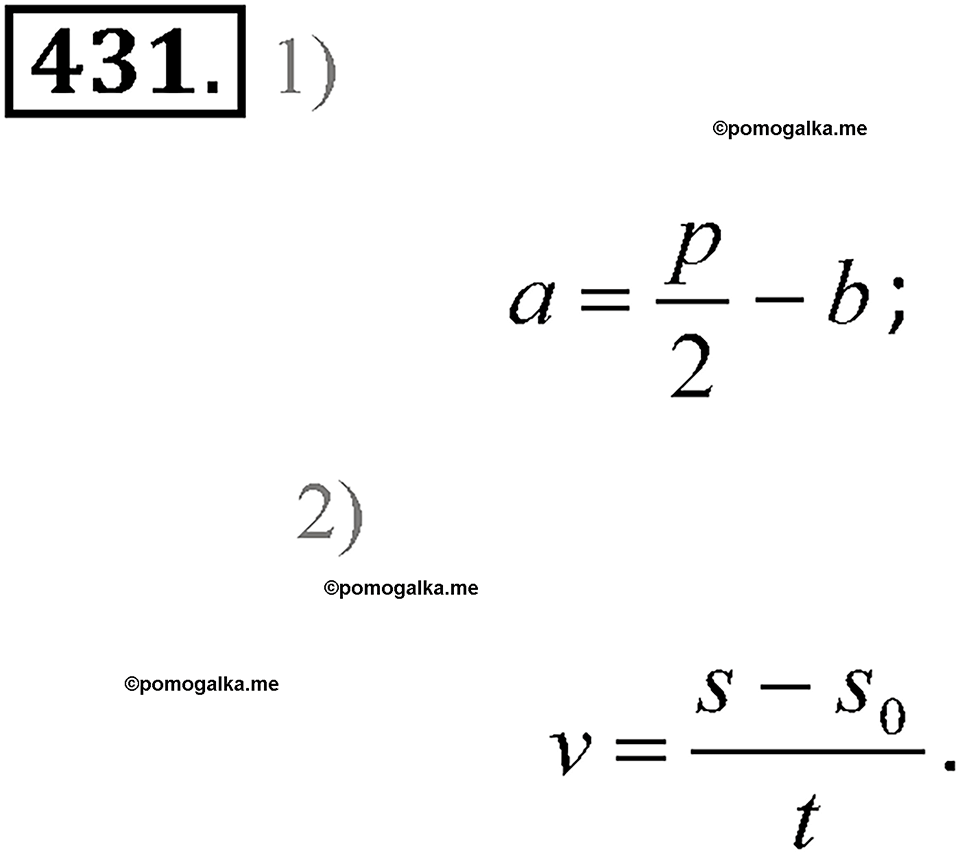 страница 151 номер 431 алгебра 7 класс Алимов учебник 2022