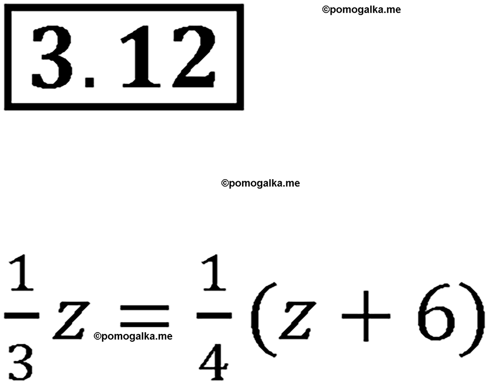 страница 16 номер 3.12 алгебра 7 класс Мордкович 2021 год